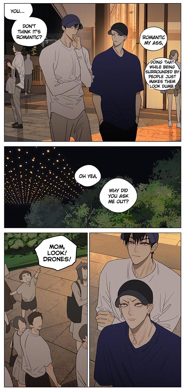 Page 6 of Chapter 391