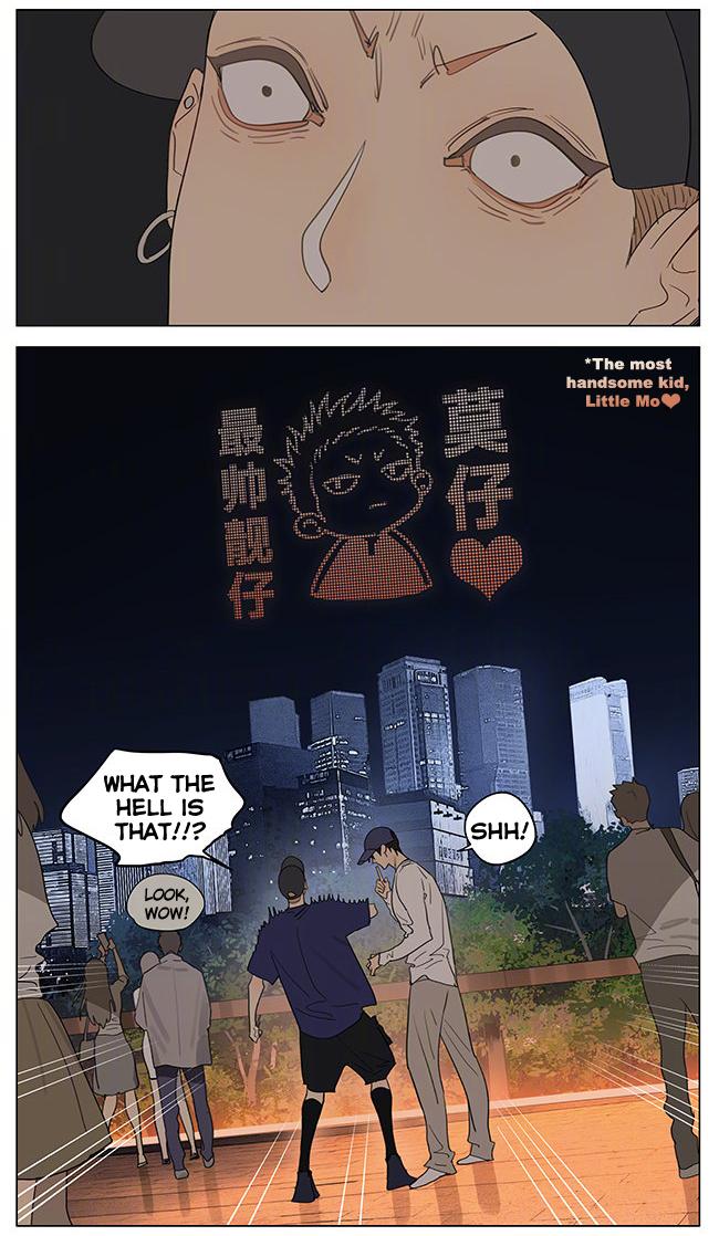 Page 7 of Chapter 391