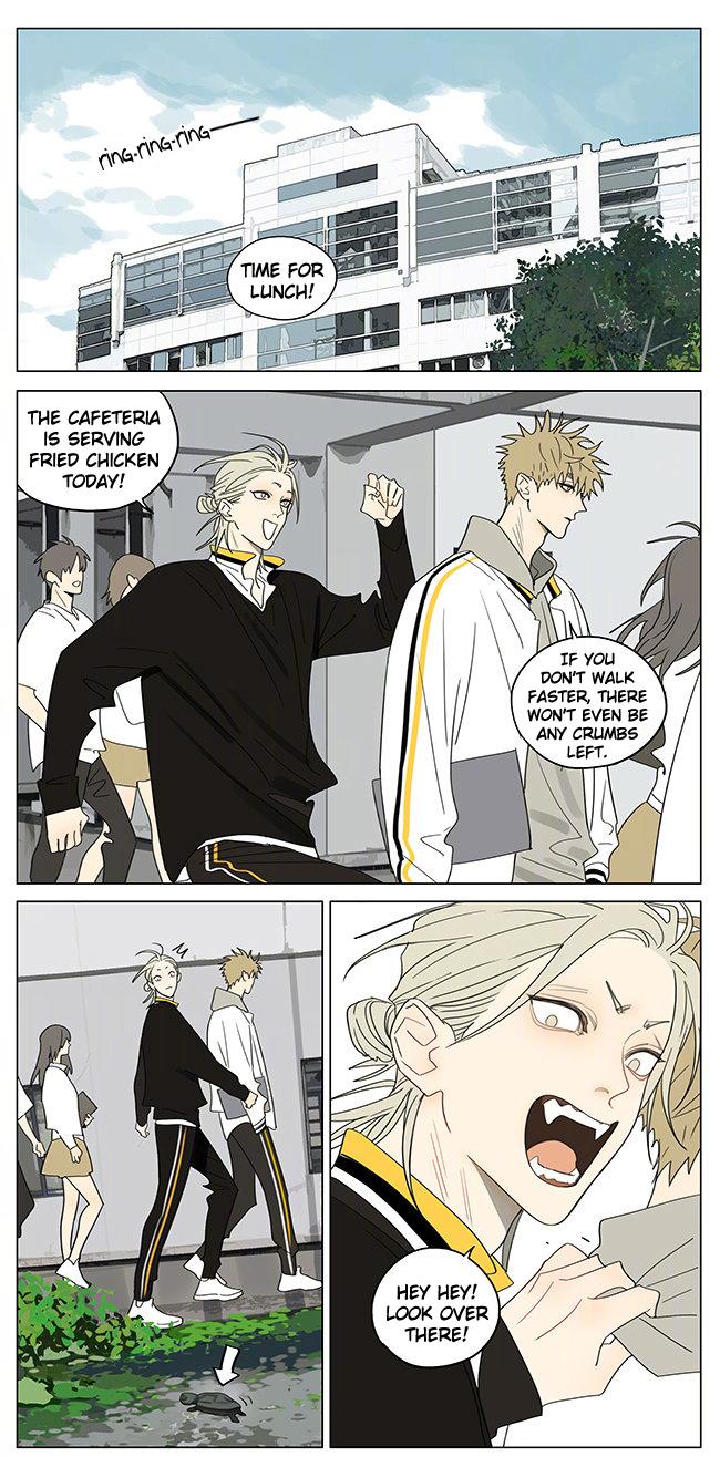 Page 1 of Chapter 392