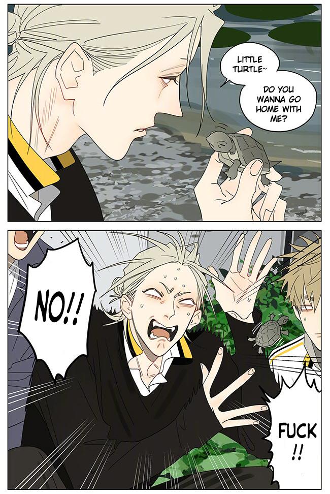 Page 3 of Chapter 392
