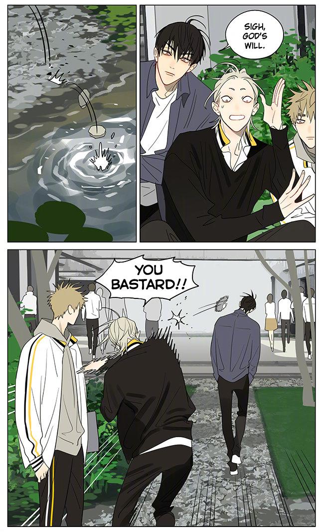 Page 4 of Chapter 392