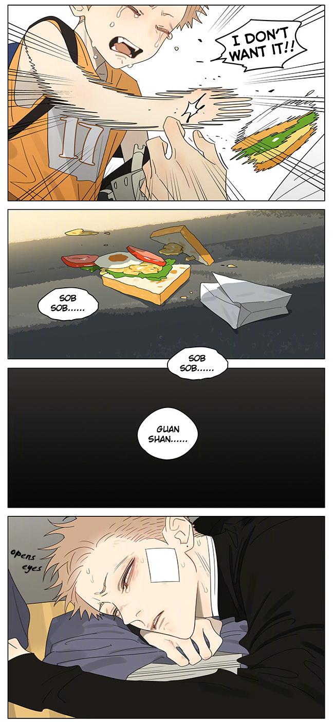 Page 7 of Chapter 392