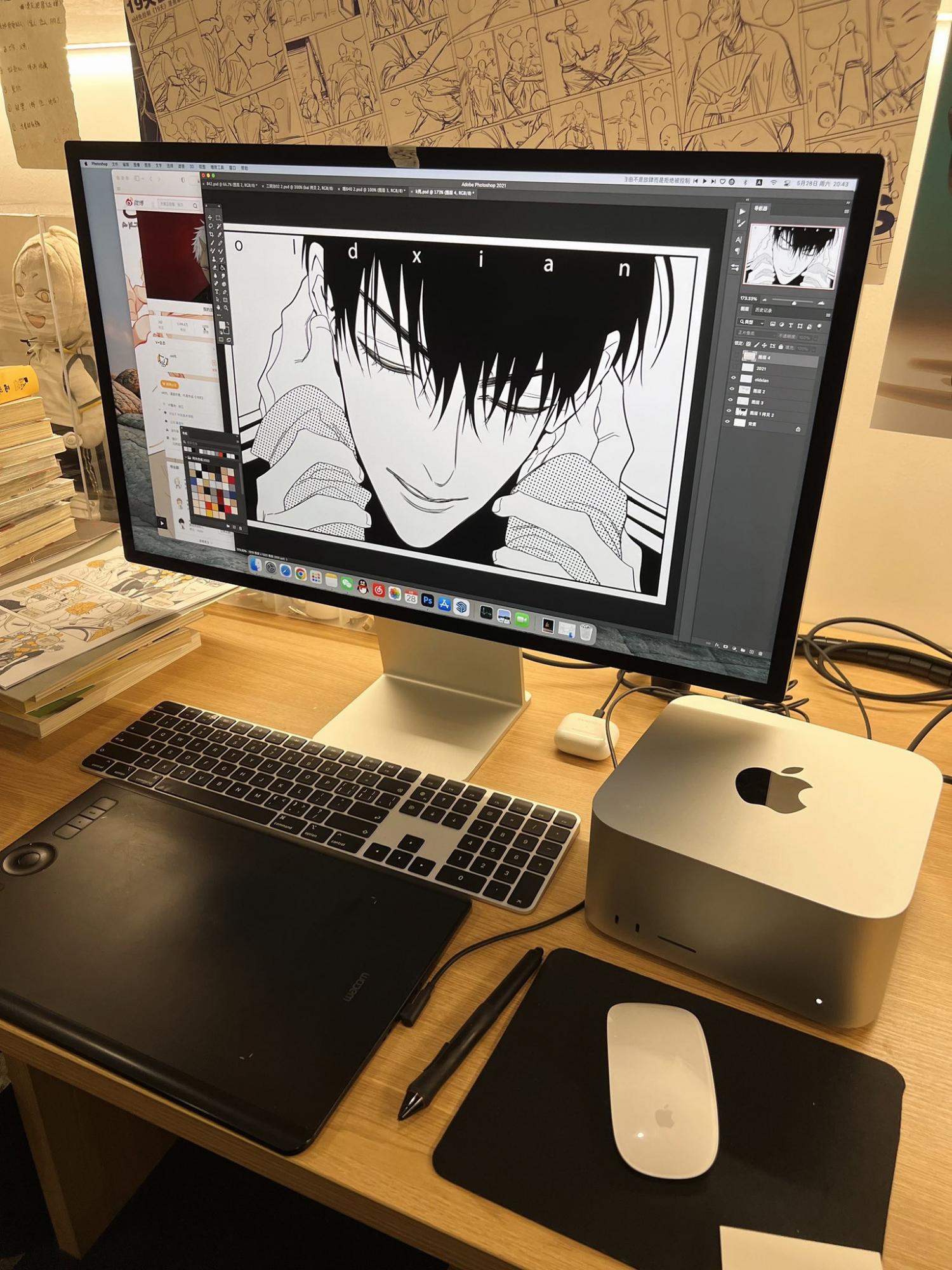 Page 10 of Chapter 392