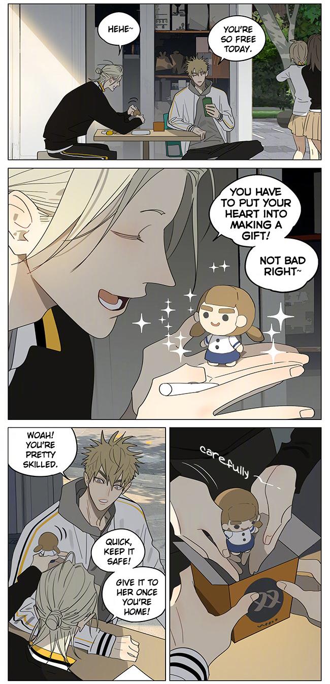 Page 3 of Chapter 393