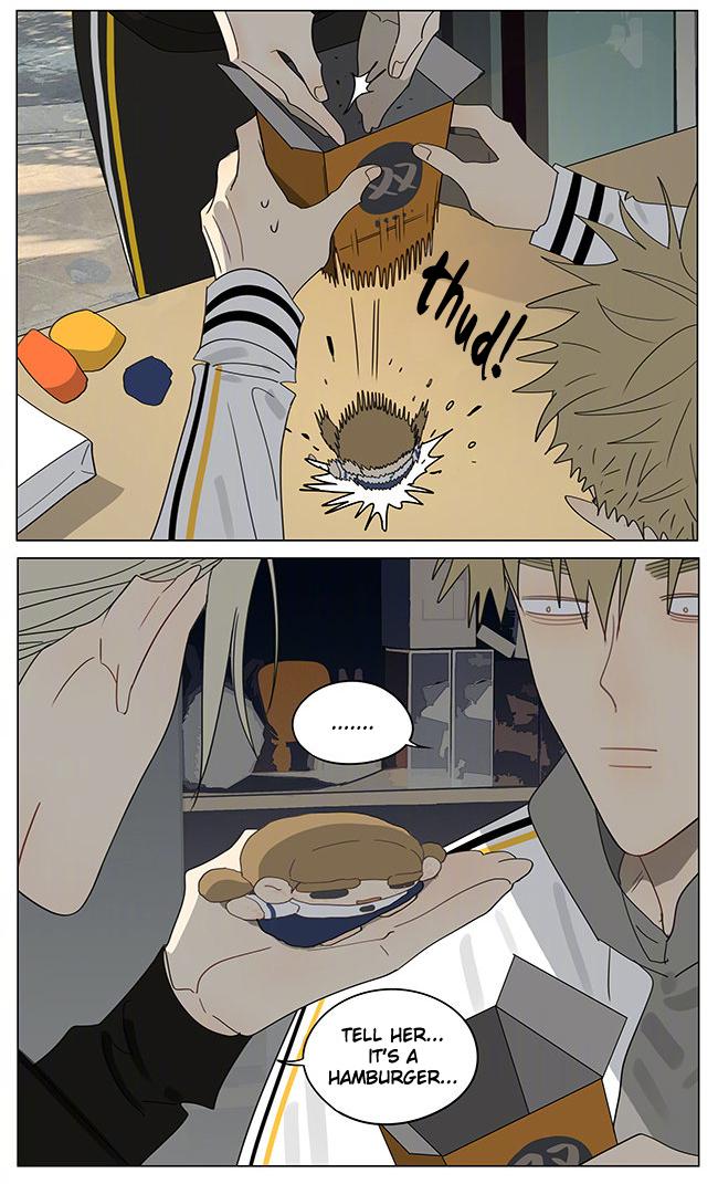 Page 4 of Chapter 393