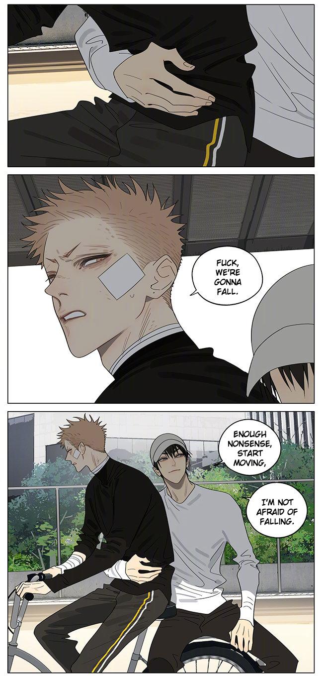 Page 7 of Chapter 393
