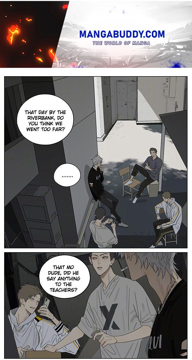 Page 1 of Chapter 394
