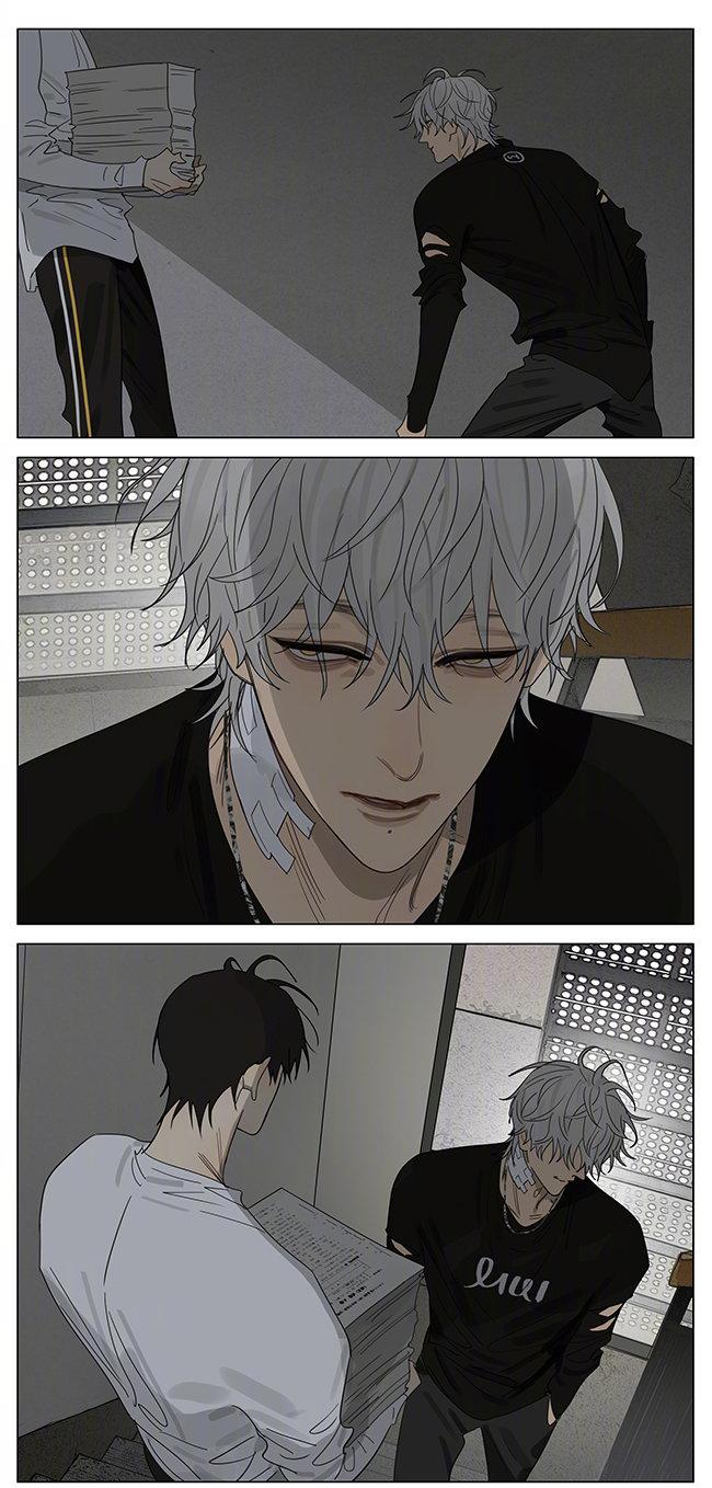 Page 5 of Chapter 394