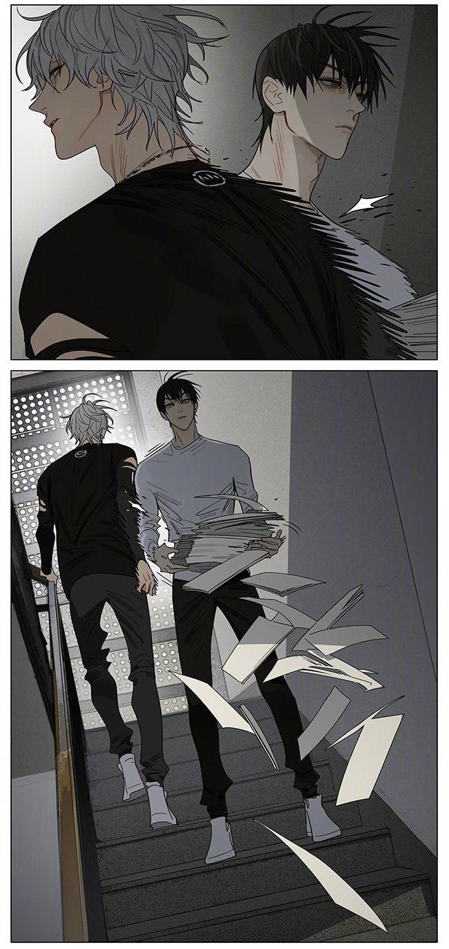 Page 6 of Chapter 394