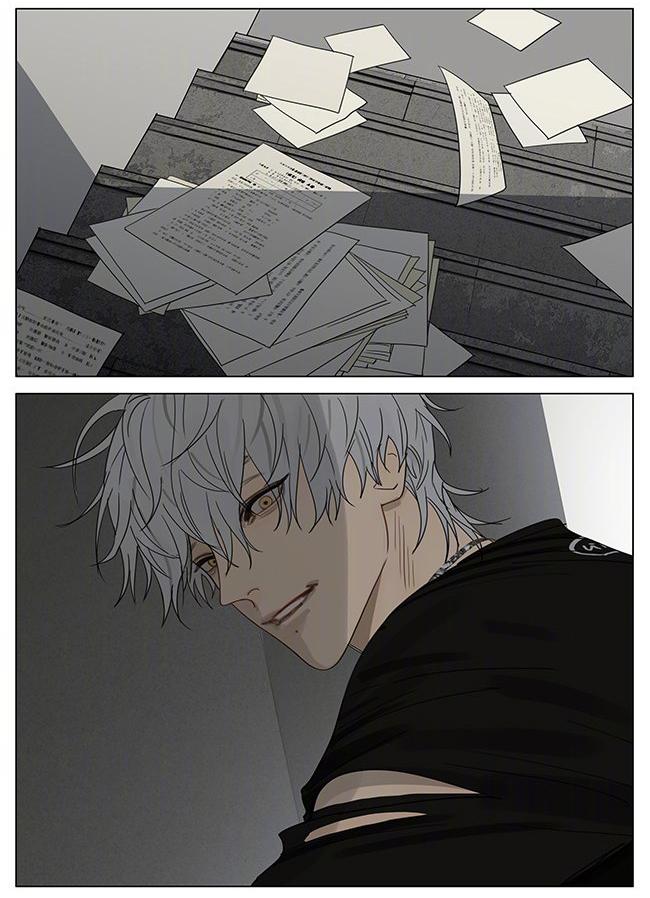 Page 7 of Chapter 394