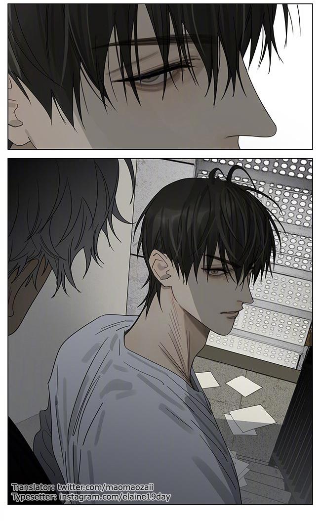 Page 8 of Chapter 394