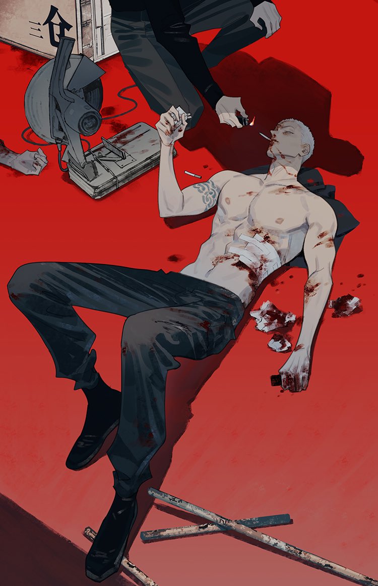 Page 1 of Chapter 396.6
