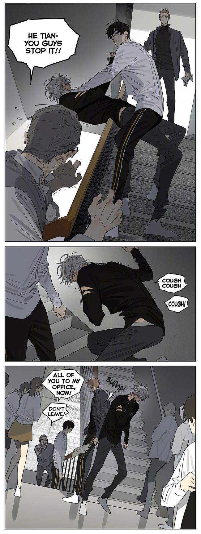 Page 2 of Chapter 396