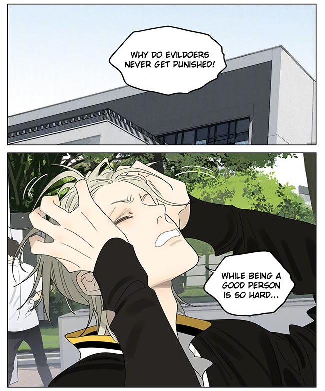 Page 5 of Chapter 396