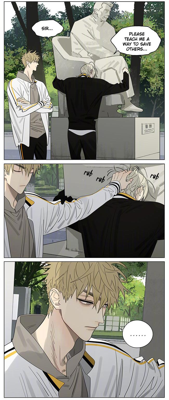 Page 6 of Chapter 396