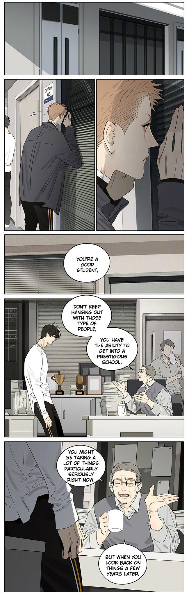 Page 7 of Chapter 396