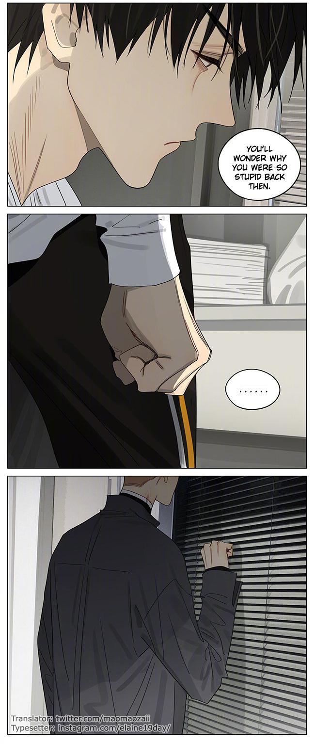 Page 8 of Chapter 396