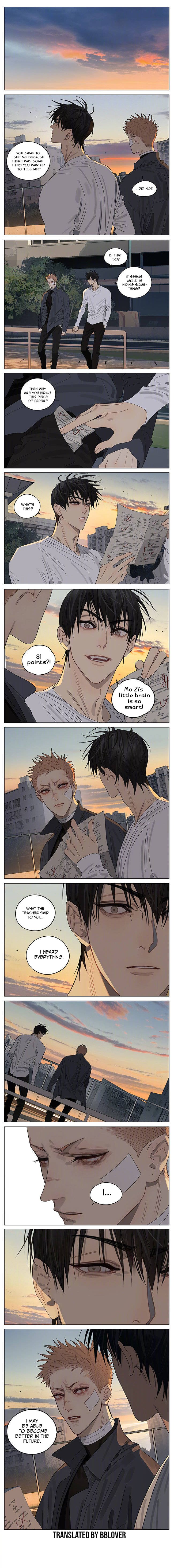 Page 3 of Chapter 398