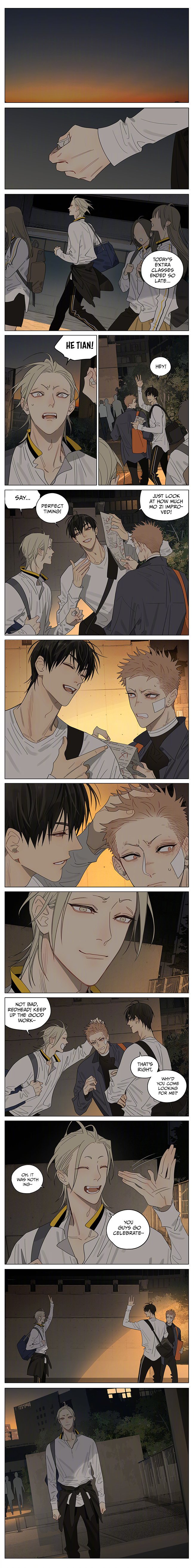 Page 1 of Chapter 399