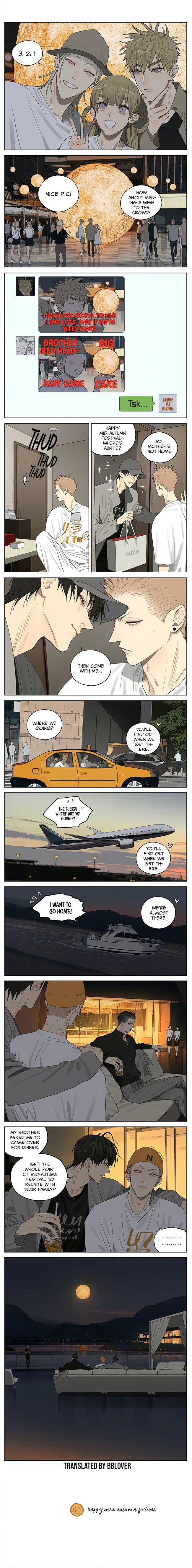 Page 1 of Chapter 402.5