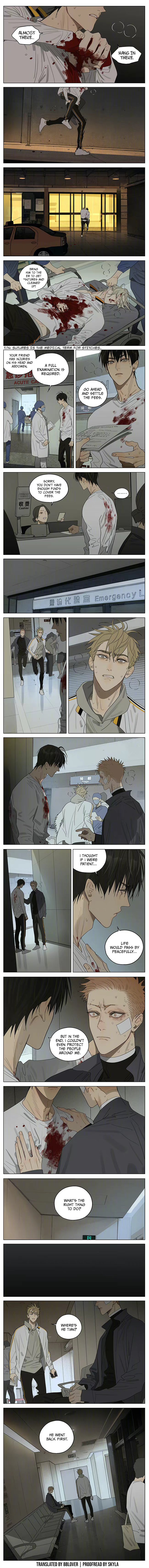 Page 3 of Chapter 402