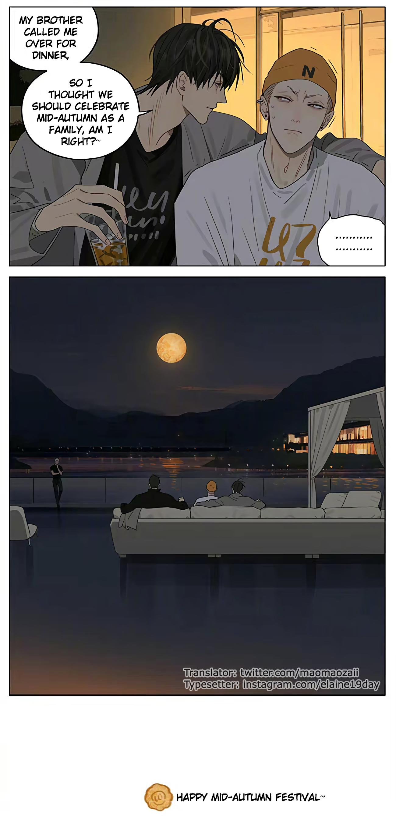 Page 4 of Chapter 403