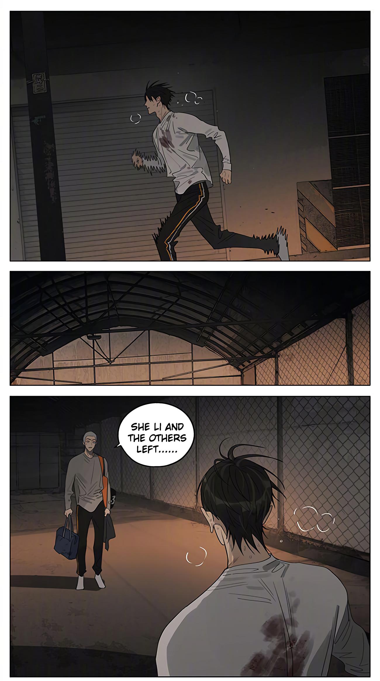 Page 1 of Chapter 404