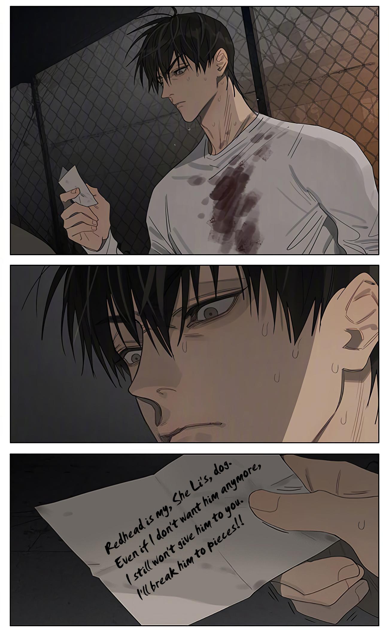 Page 3 of Chapter 404