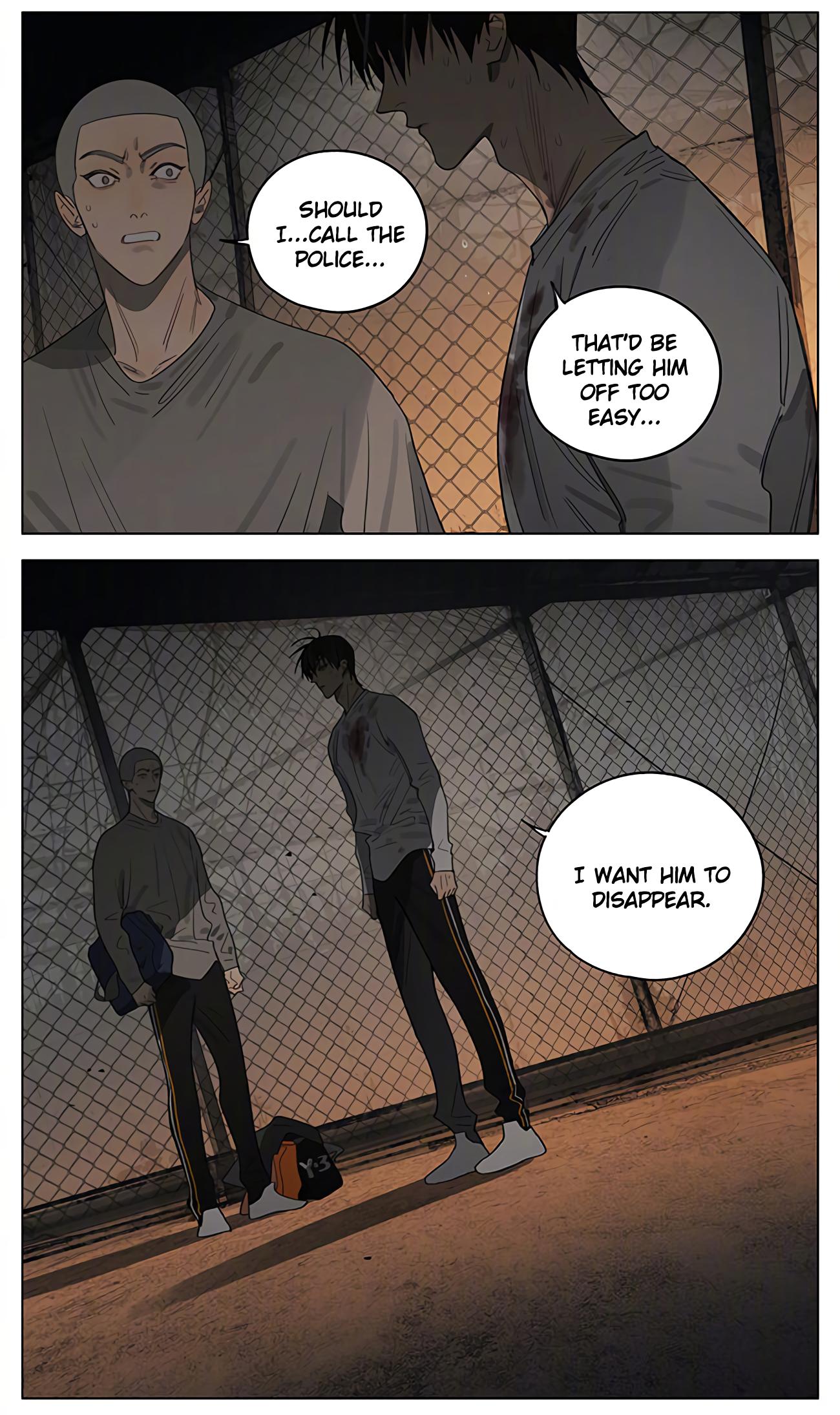 Page 4 of Chapter 404