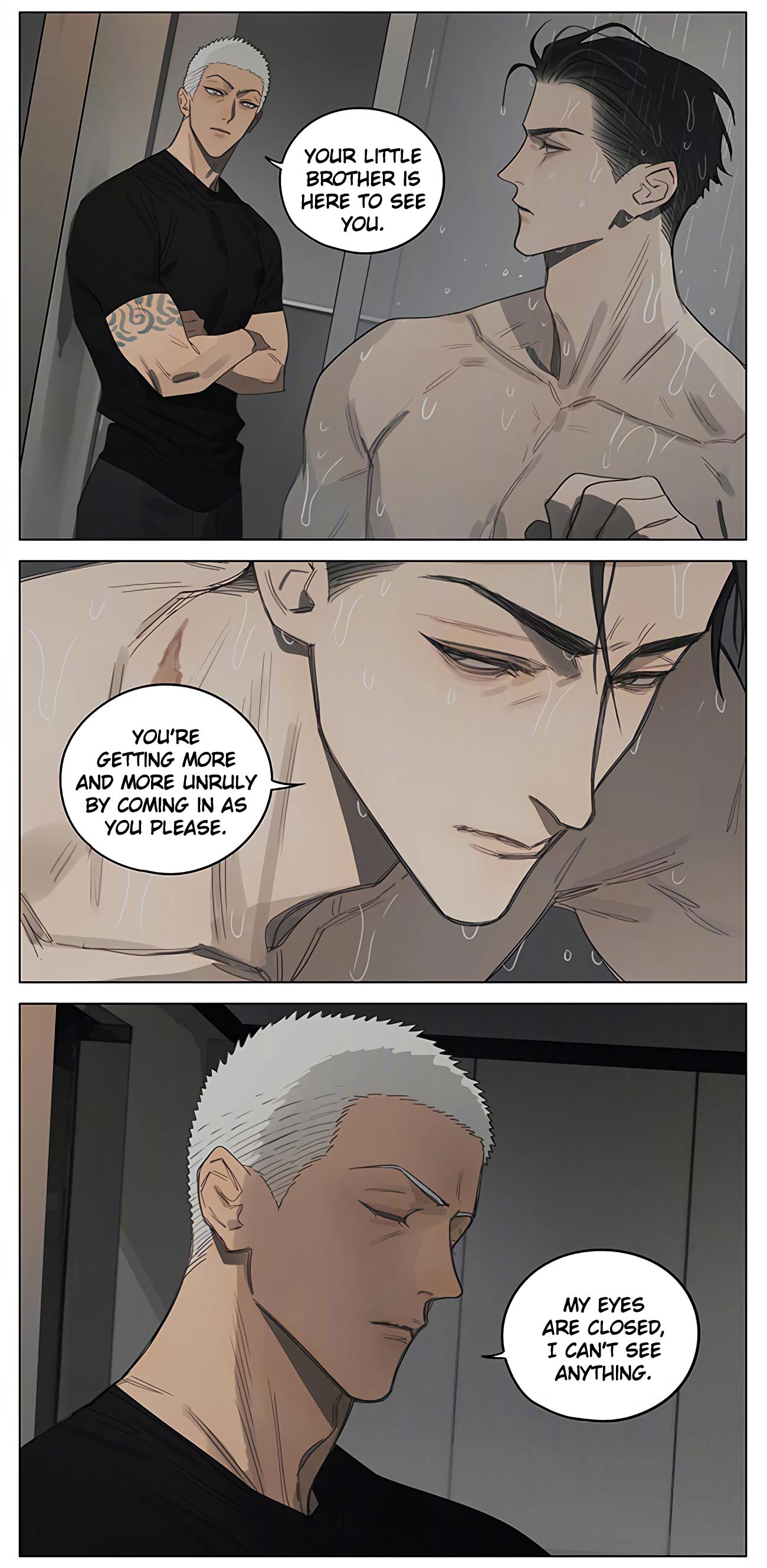 Page 7 of Chapter 404