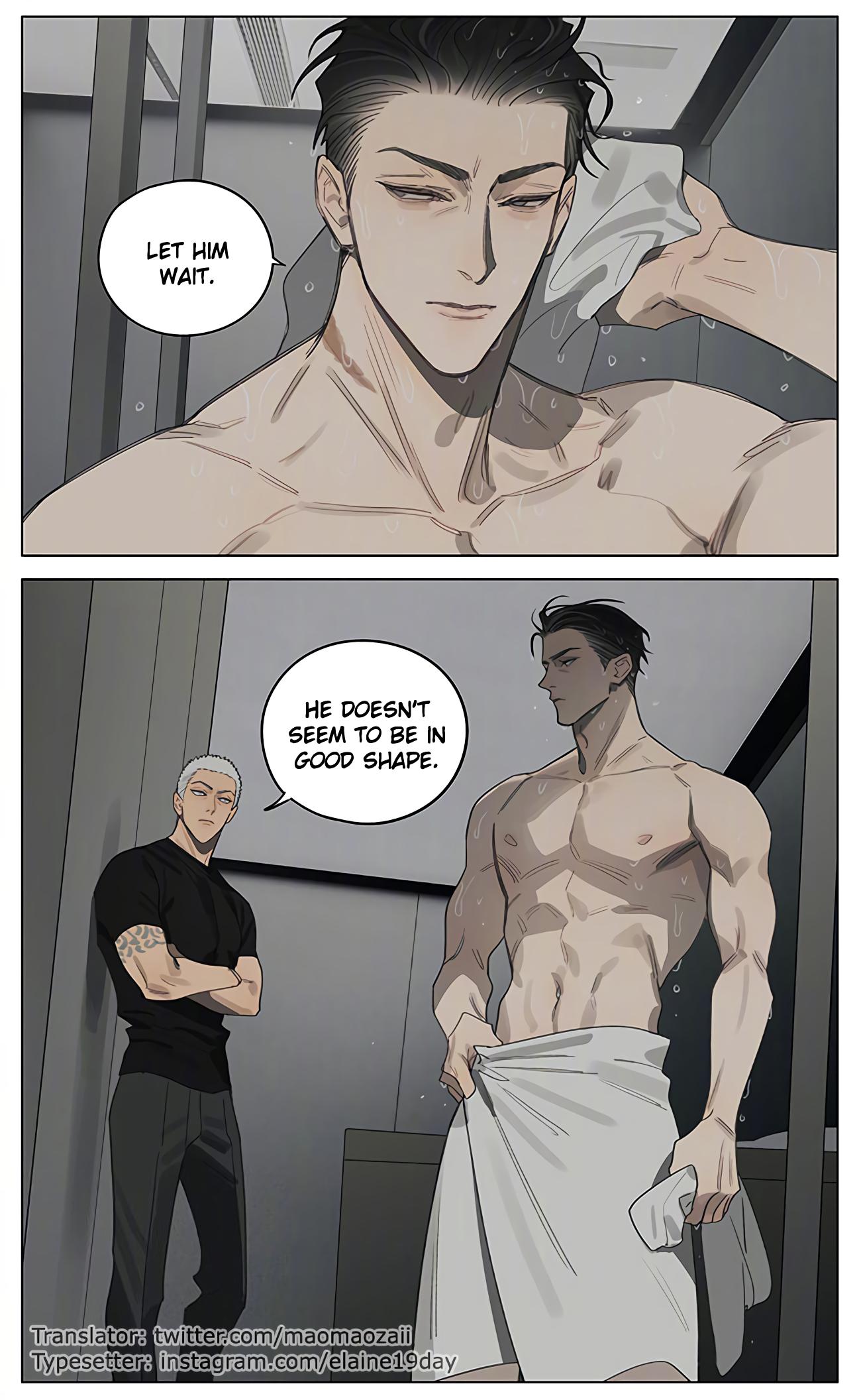 Page 8 of Chapter 404