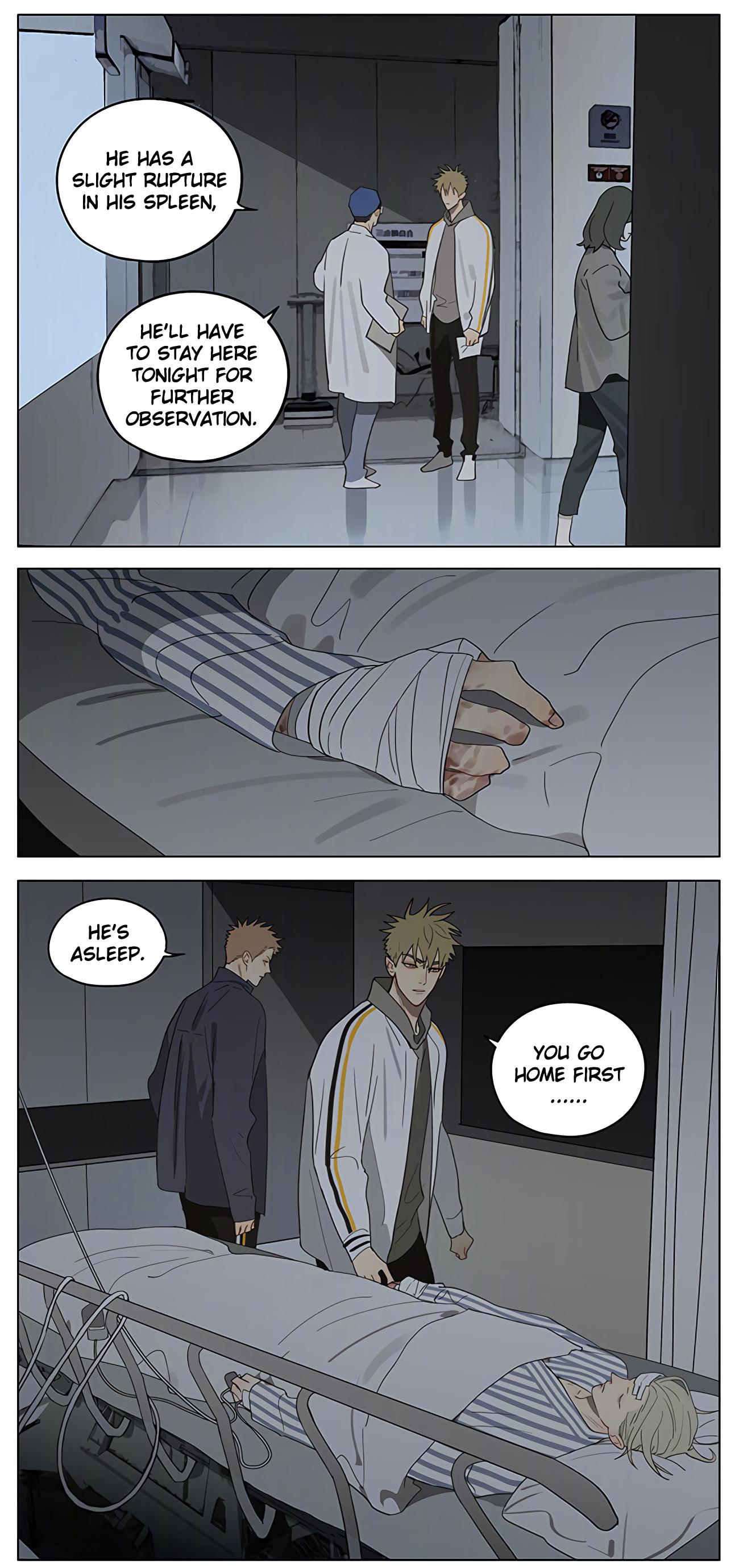 Page 1 of Chapter 405
