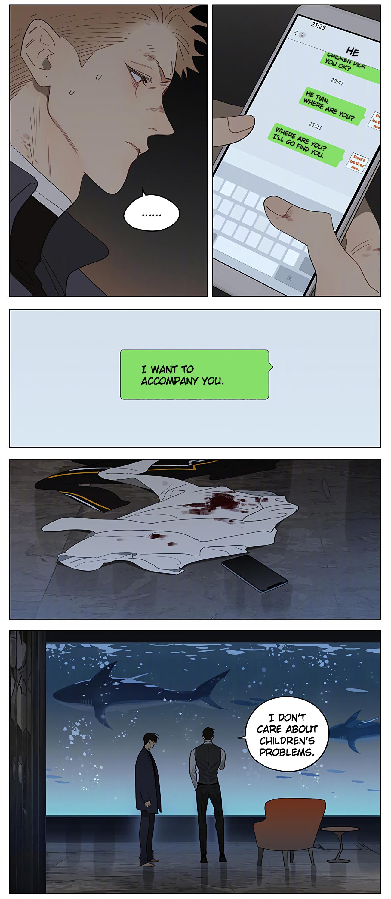 Page 3 of Chapter 405