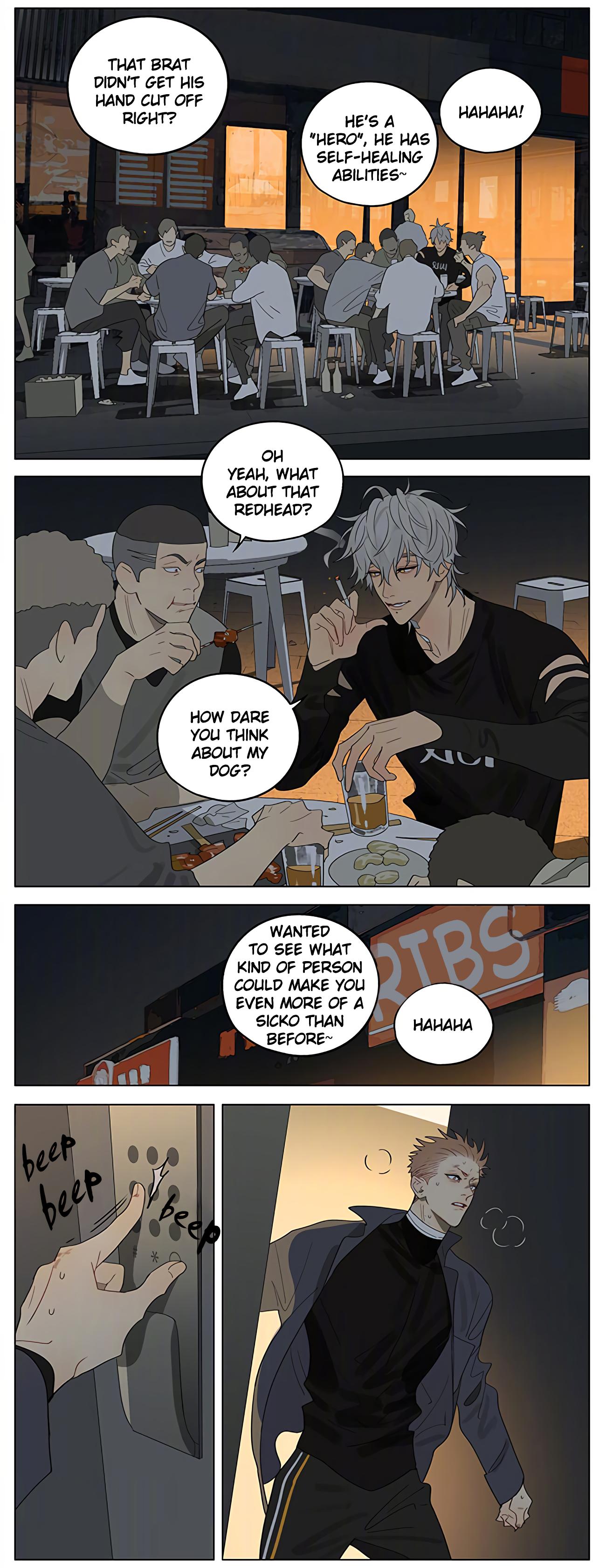 Page 1 of Chapter 406