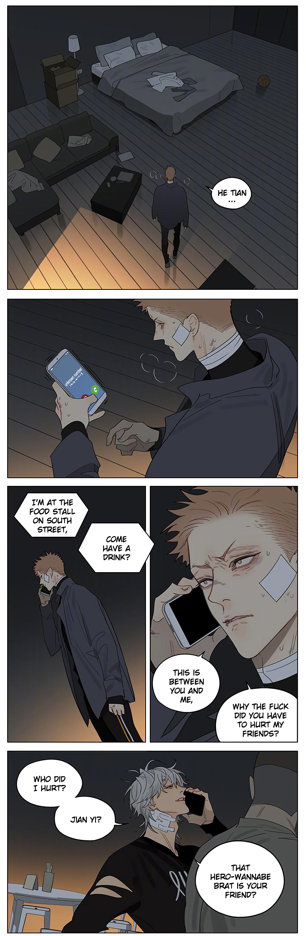 Page 2 of Chapter 406
