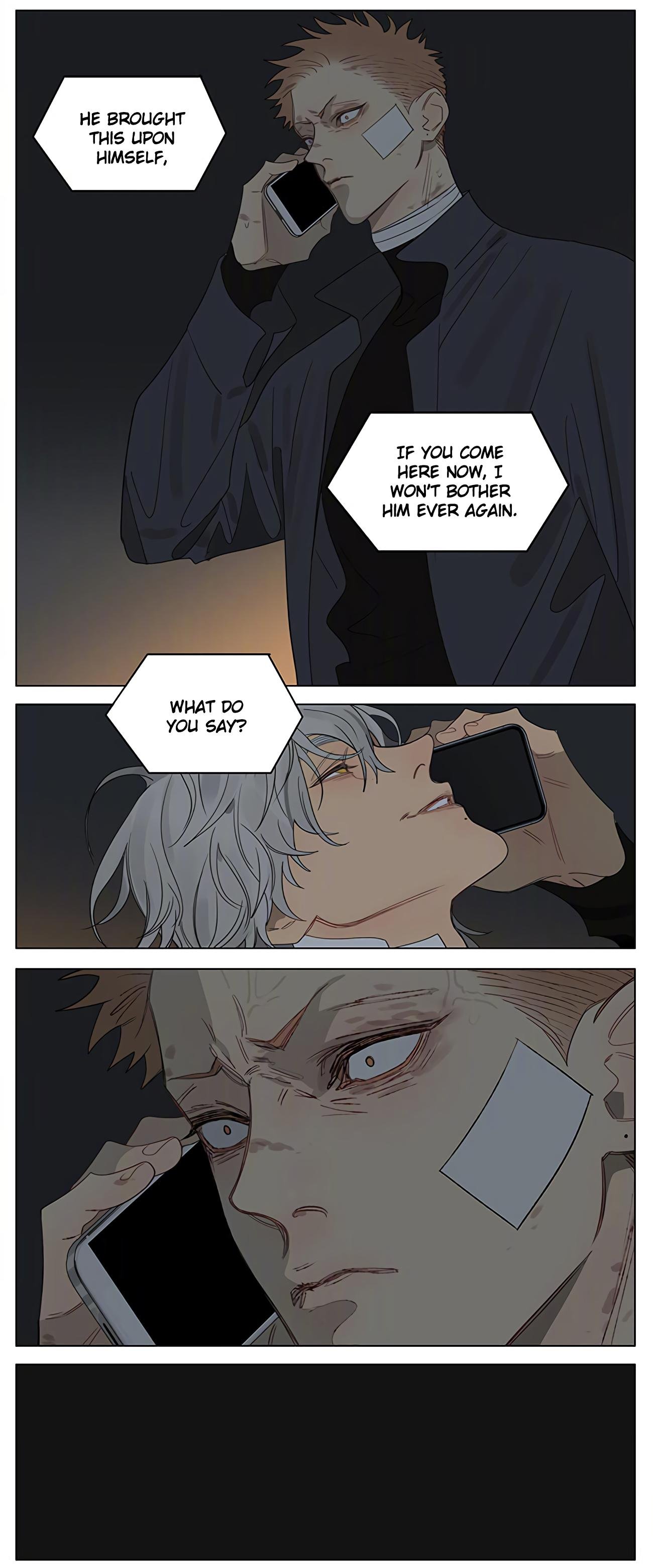 Page 3 of Chapter 406