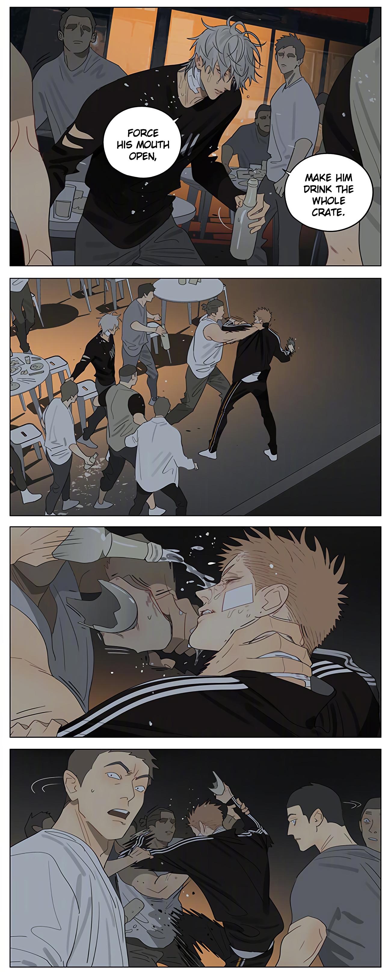 Page 6 of Chapter 406