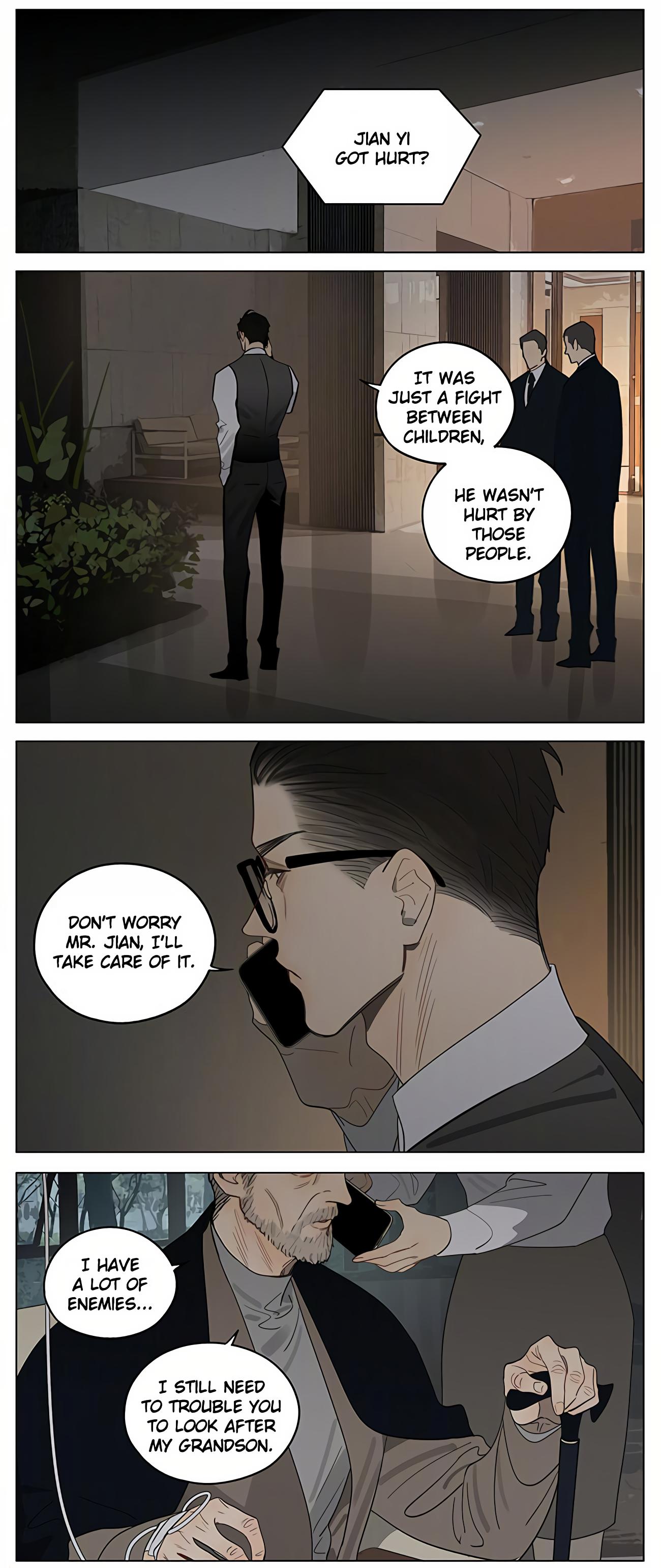 Page 1 of Chapter 409