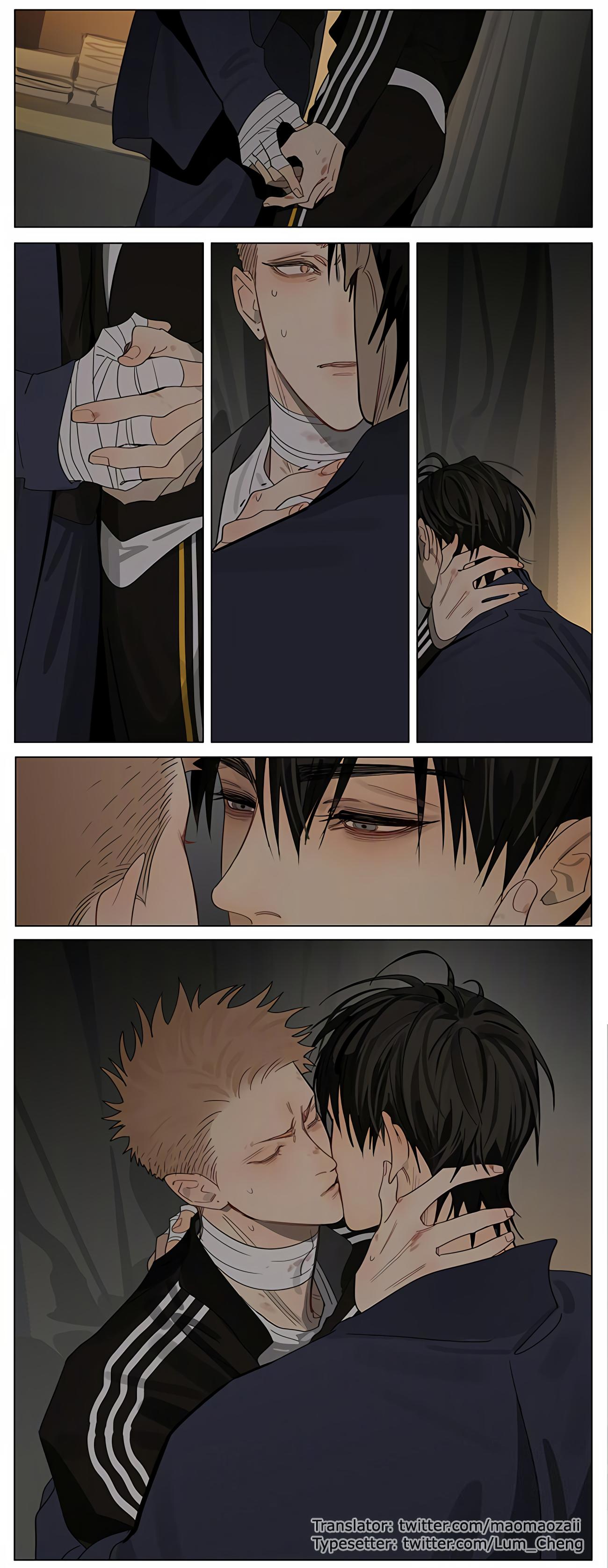 Page 8 of Chapter 409