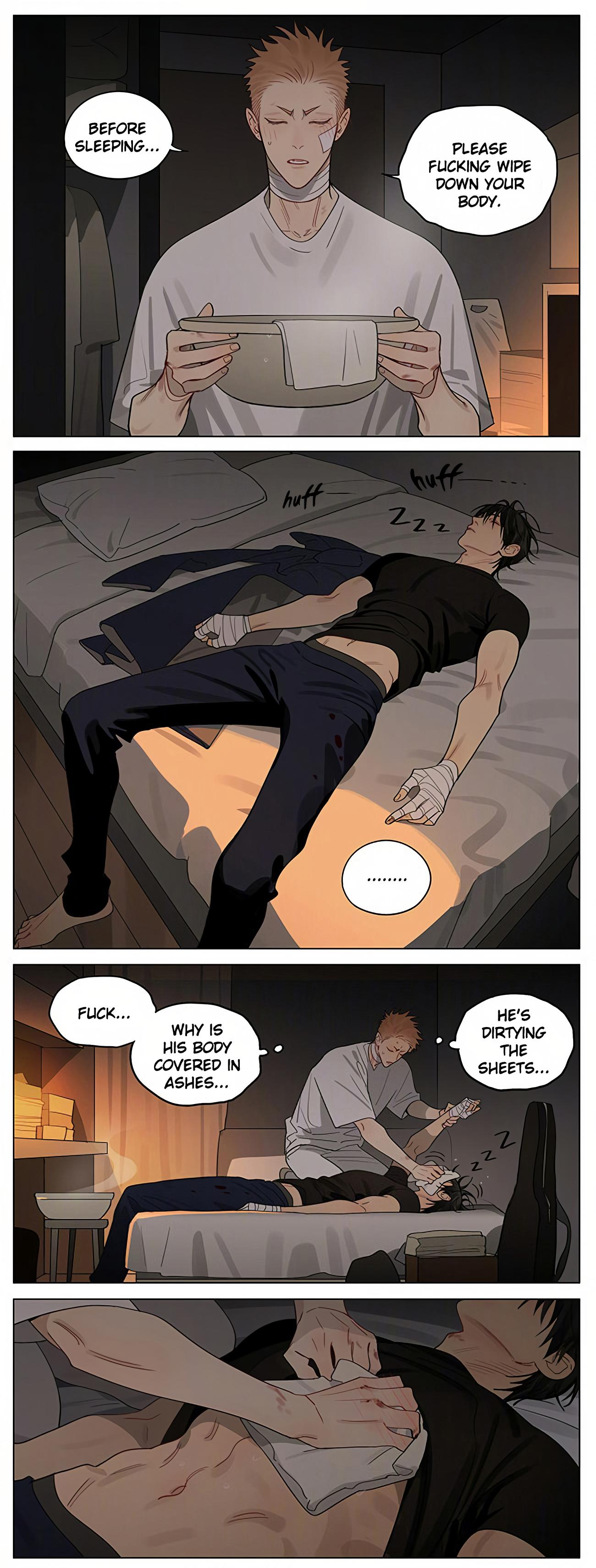 Page 1 of Chapter 410.5
