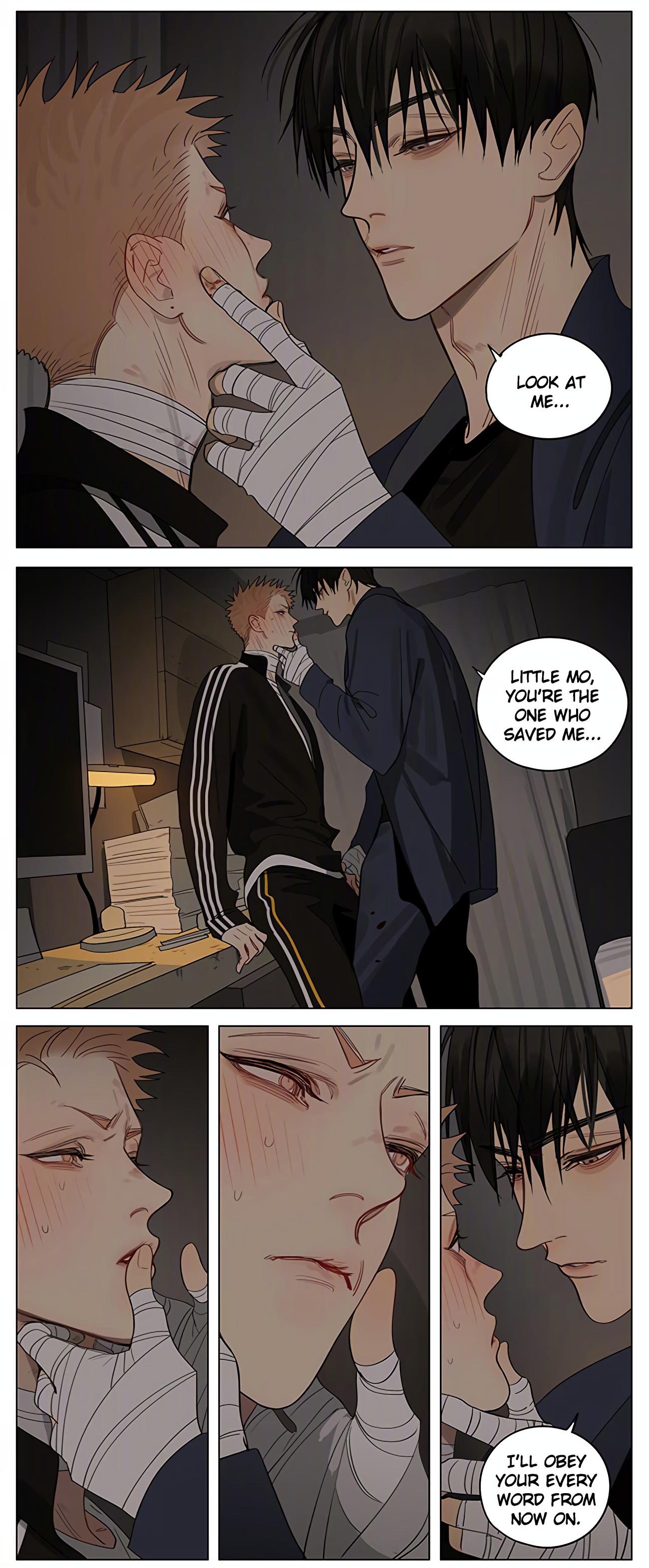 Page 7 of Chapter 410