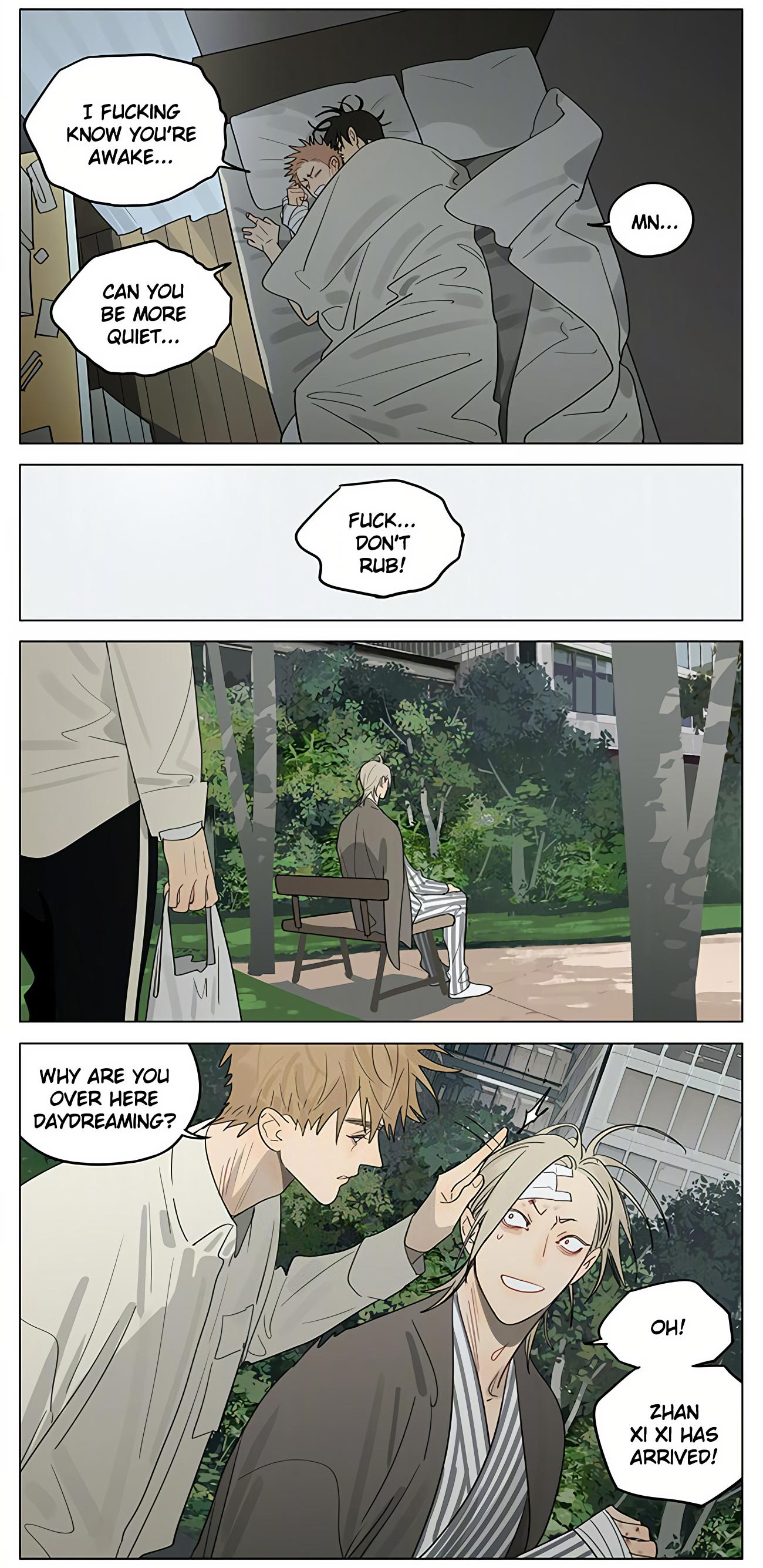 Page 2 of Chapter 411