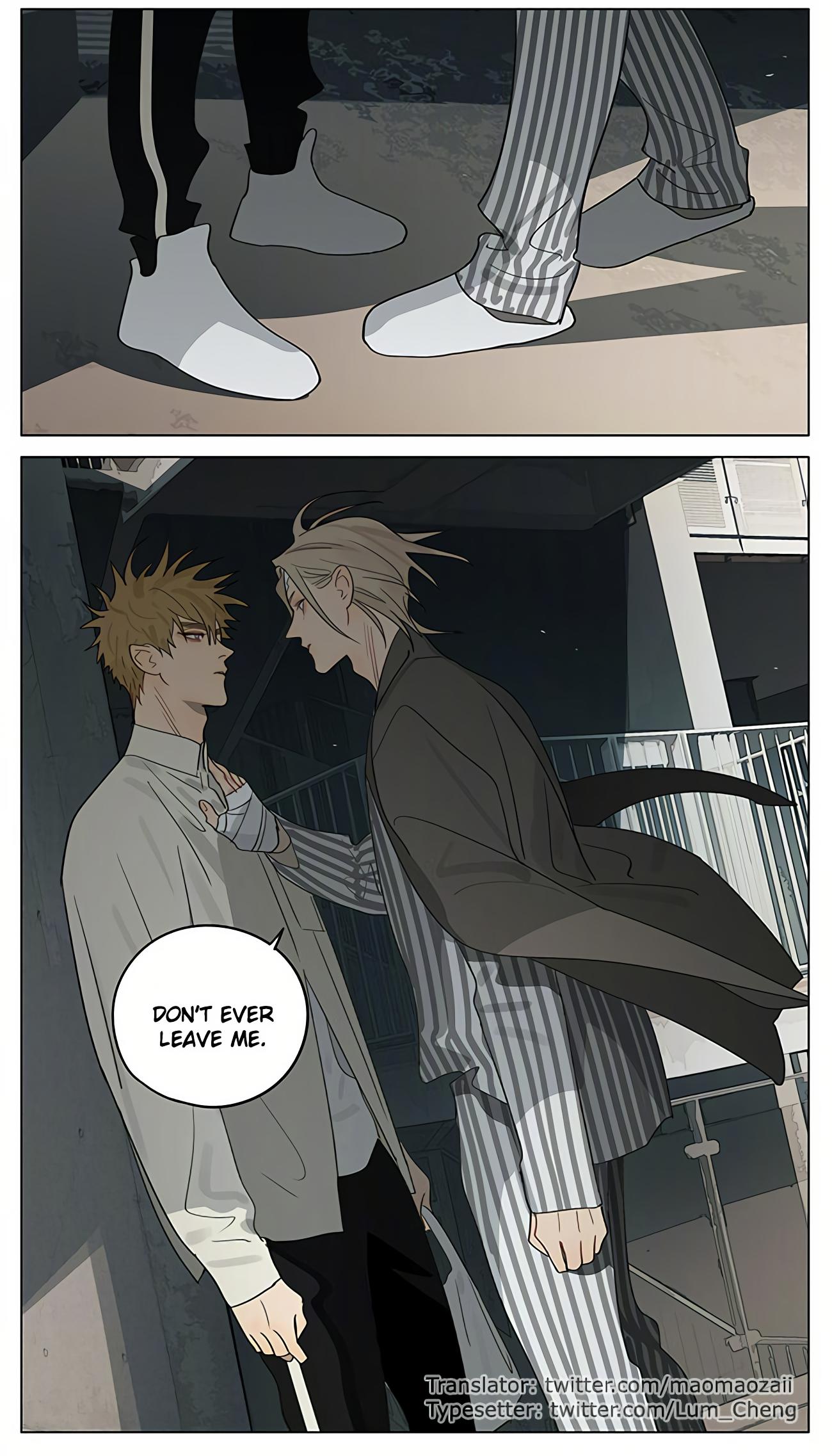 Page 8 of Chapter 411
