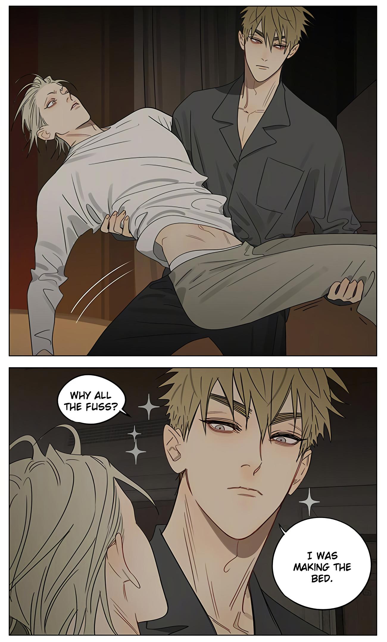 Page 3 of Chapter 412