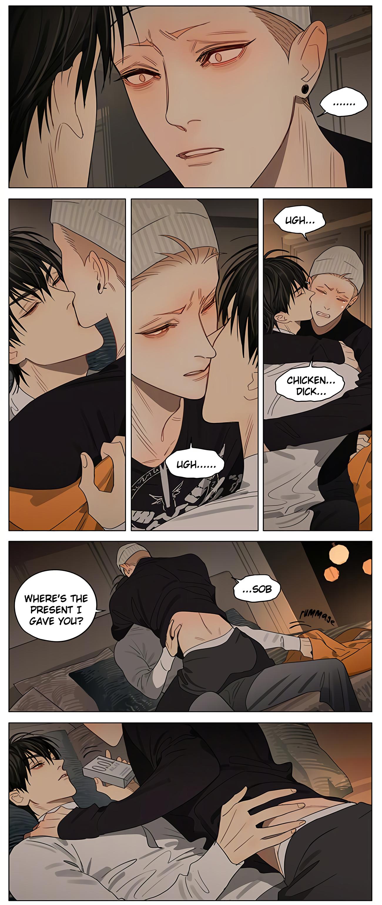 Page 7 of Chapter 412