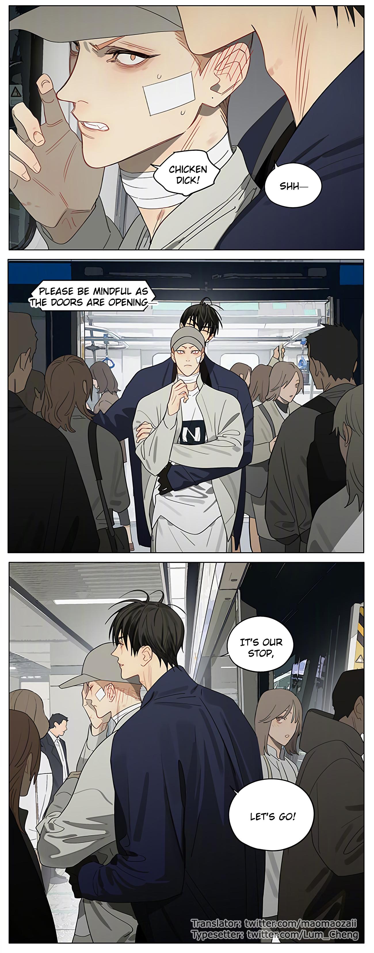 Page 8 of Chapter 413