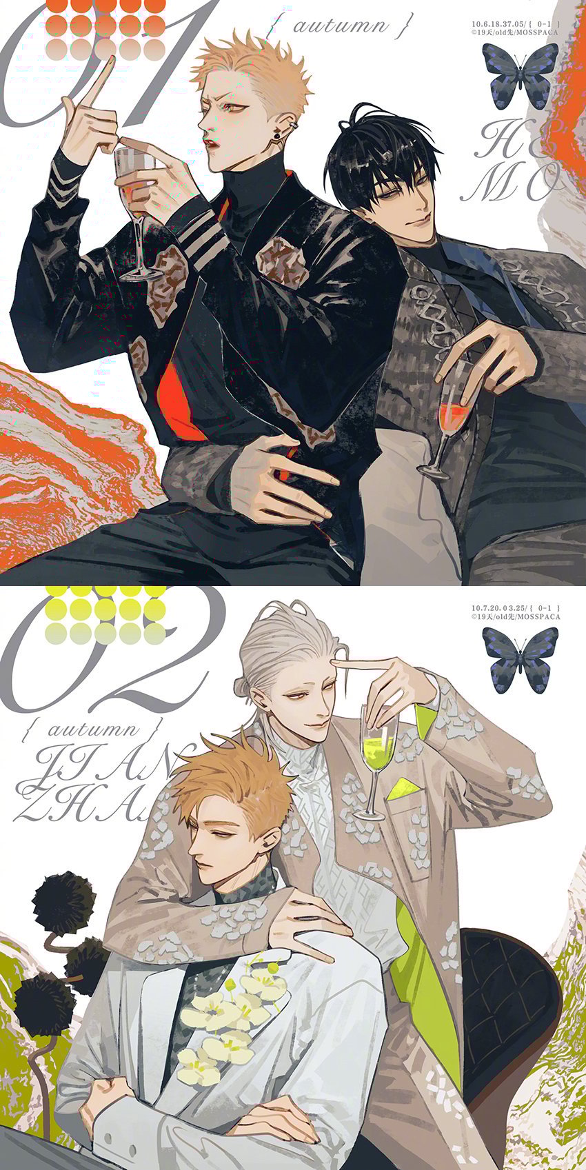 Page 1 of Chapter 413.5