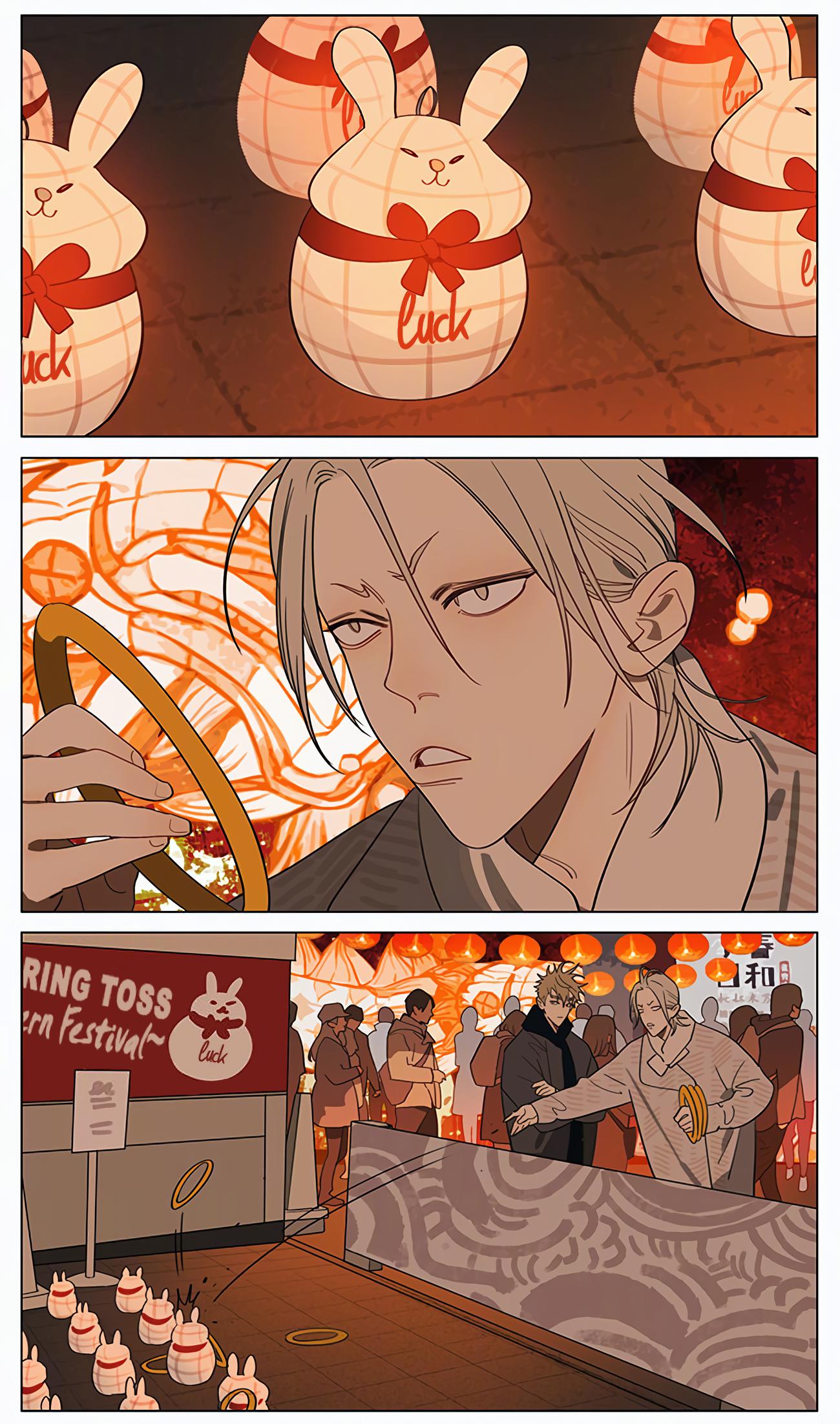 Page 1 of Chapter 415