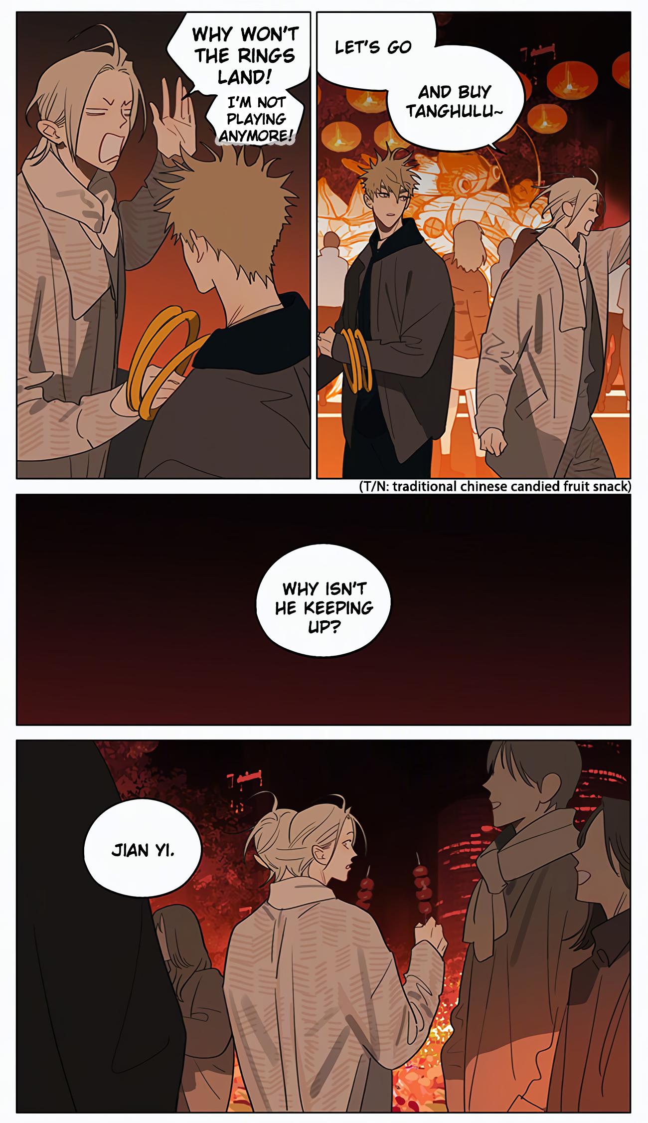 Page 2 of Chapter 415