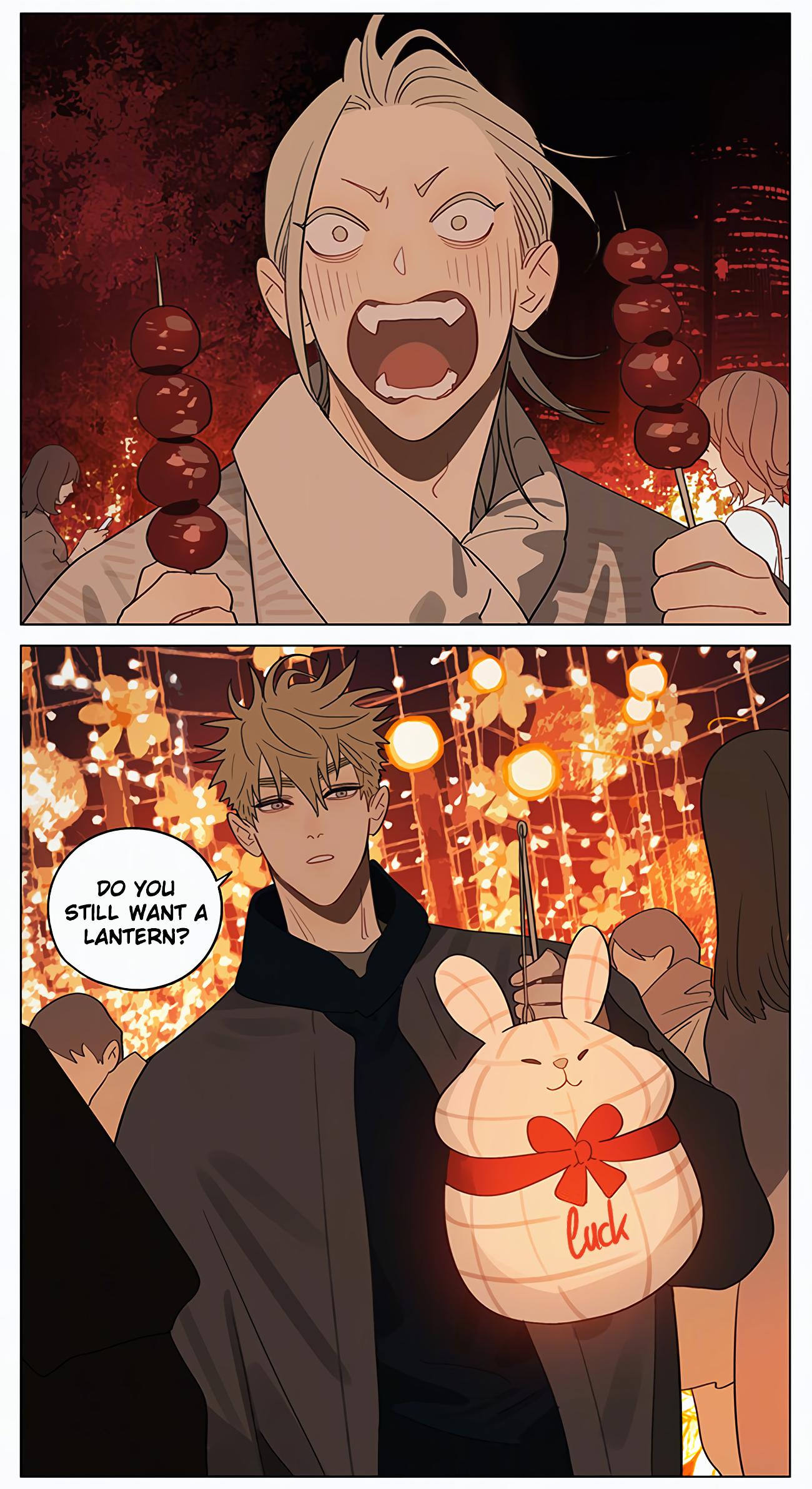 Page 3 of Chapter 415